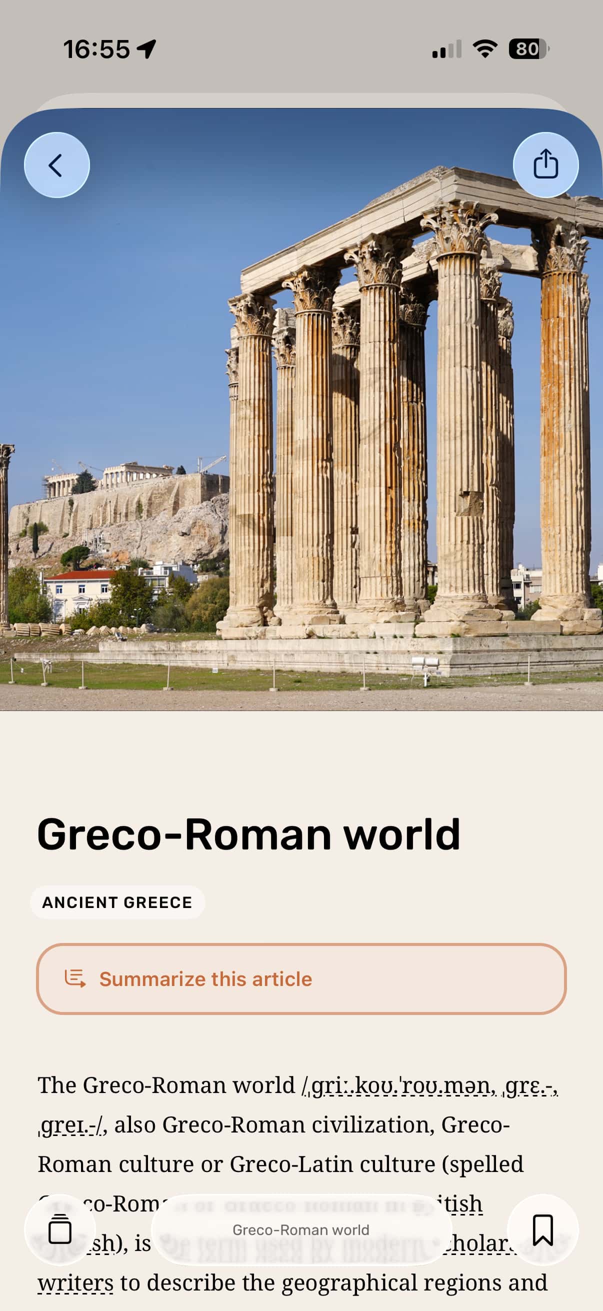 Noys continue reading screen on iPhone